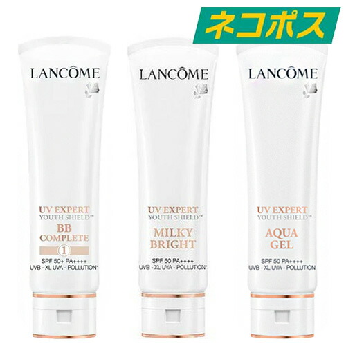 楽天市場】【東京都から発送】【ネコポス】GIVENCHY スキン PFCT