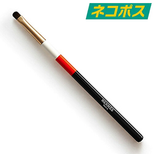 楽天市場】【正規店入荷】【名入れ代込】【ラッピング代込】HERMES