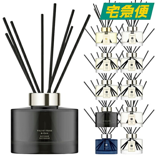 楽天市場】【ポイント10倍 1日0:00〜7日23:59】公式｜ジョー マローン