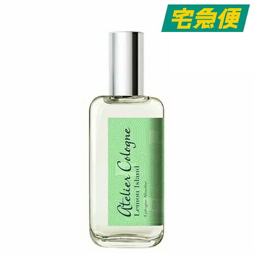 楽天市場】アトリエコロン レモン アイランド 30ml [ATELIER
