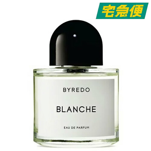 香水(ユニセックス) BYREDO BLANCHE Eau de Parfum 50mL 楽天市場】バイレード BYREDO 香水 50mL ブランシュ BLANCHE
