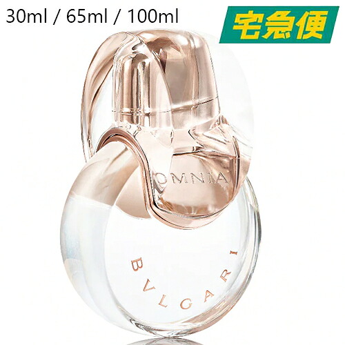 BVLGARI オムニア クリスタリン オードトワレ EDT SP 65ml / 100ml [ブルガリ Omnia Crystalline 香水 フレグランス 華やか みずみずしい 梨 蓮 フルーティ フローラル ウッディ 女性 レディース ウィメンズ]【東京都から発送】 10,345円