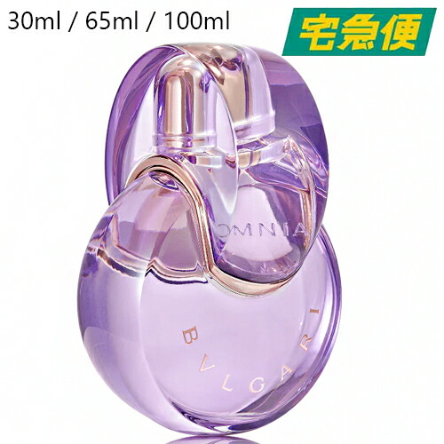 新品未開封 BVLGARI ブルガリ 100ml オムニアクリスタリン 香水 Amazon.co.jp: BVLGARI(ブルガリ) ブルガリ オムニア