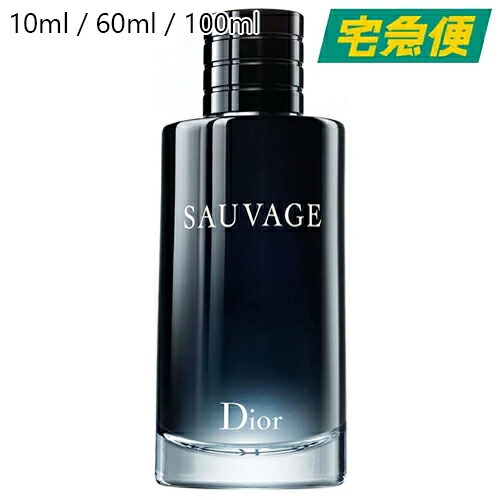dior sauvage オードゥパルファン　60ml ソヴァージュ 楽天市場】Dior ディオール 香水 メンズ ソヴァージュ オードゥ
