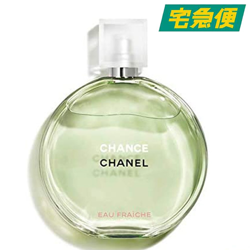 エバニュー CHANEL シャネル 香水 チャンス オーフレーシュ