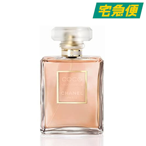 シャネル ココ マドモアゼル 50ml EDP SP オードゥ パルファム オーデ