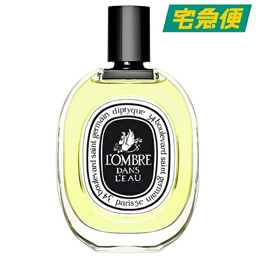 楽天市場】DIPTYQUE オー ローズ オードトワレ EDT 50ml