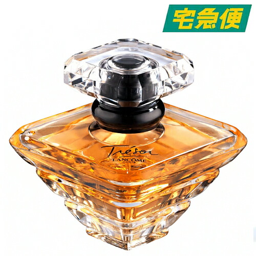 楽天市場】ランコム LANCOME トレゾア オードゥパルファン EDP