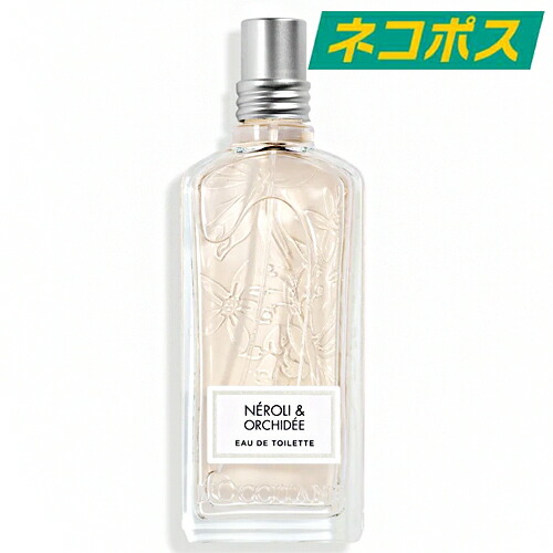 ロクシタン 楽天市場】【ミニサイズ】ロクシタン L'OCCITANEマグノリア