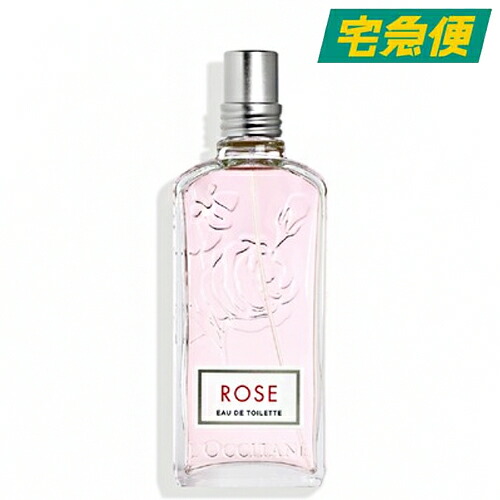 ロクシタン 香水 50ml Amazon.co.jp: ロクシタン(L'OCCITANE) ホワイトラベンダー