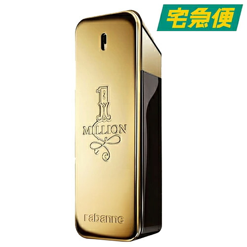 楽天市場】＼最大1000円OFFクーポン！期間限定／パコラバンヌ