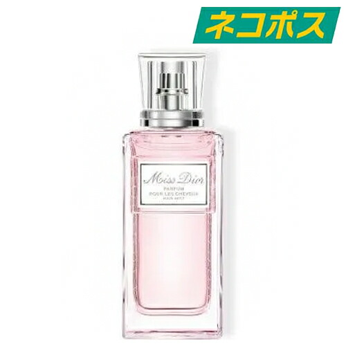 楽天市場】【ギフトセット】Dior ディオール ミスディオール