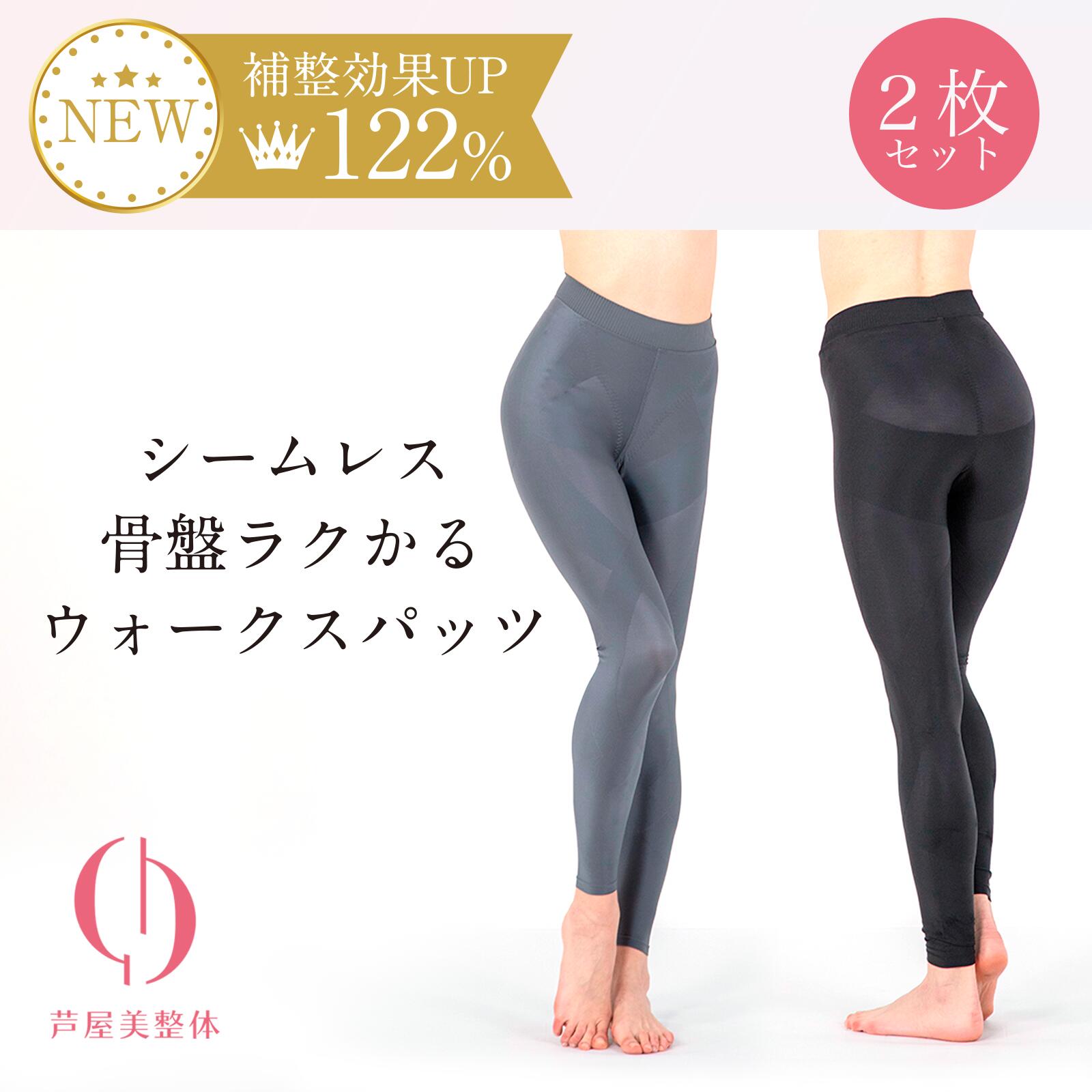 母の日特集