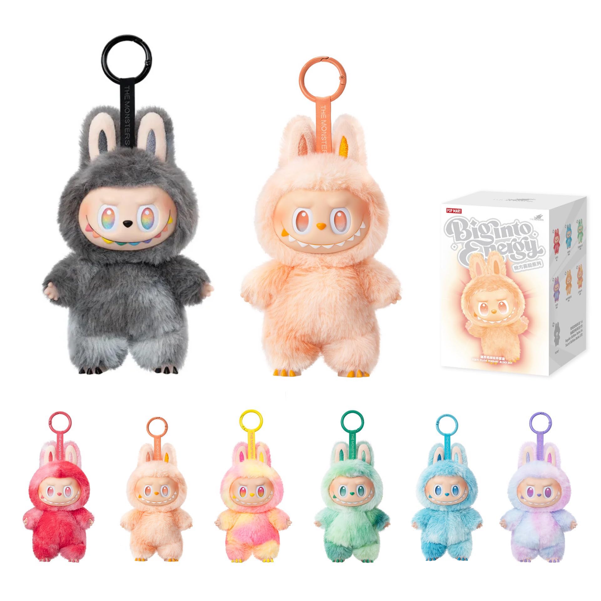 楽天市場】ラブブ ピンフォーラブ シリーズ ぬいぐるみ