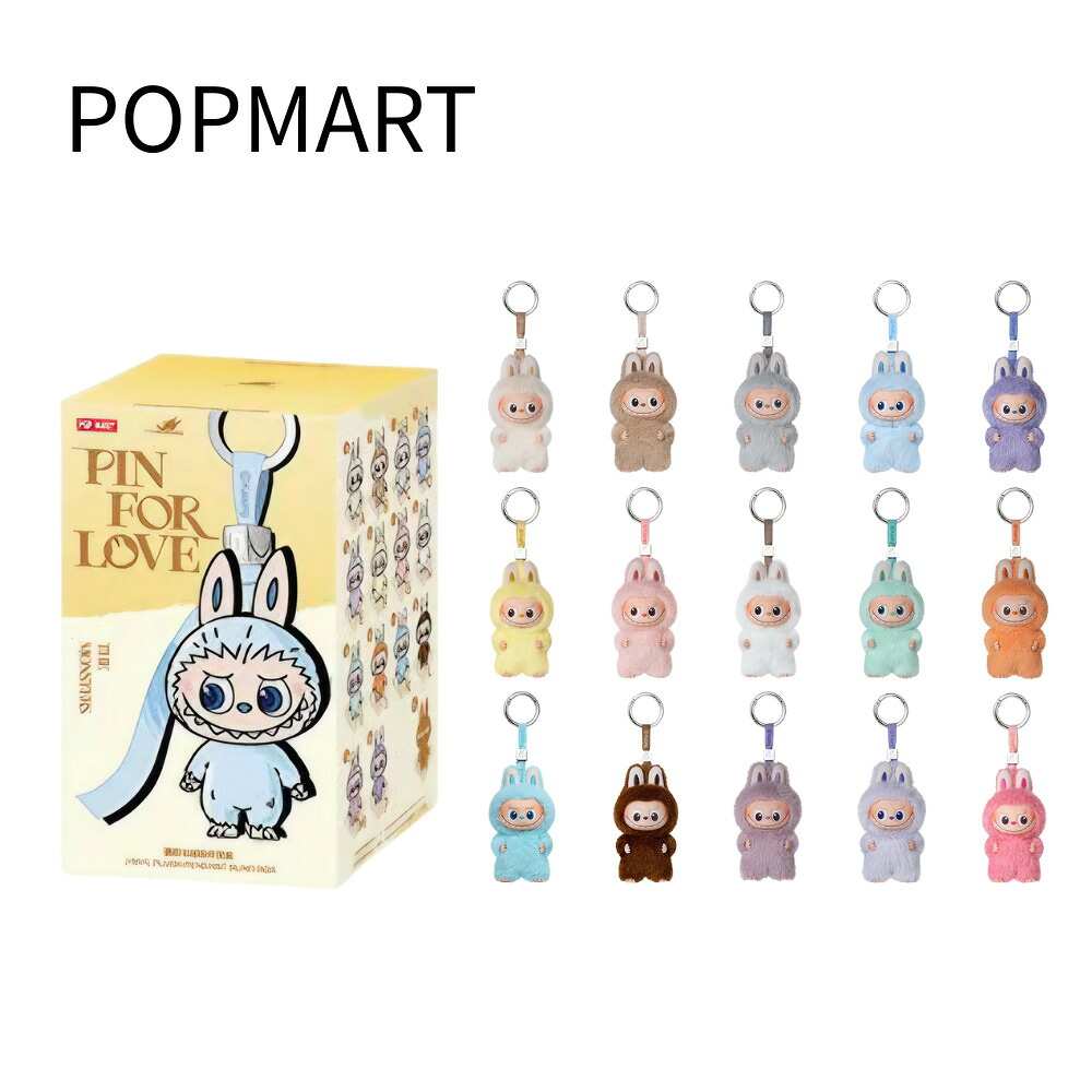 ラブブ　エナジー(最終値下げ) POP MART 【レビュー特典あり 返金保証制度有 土日も発送