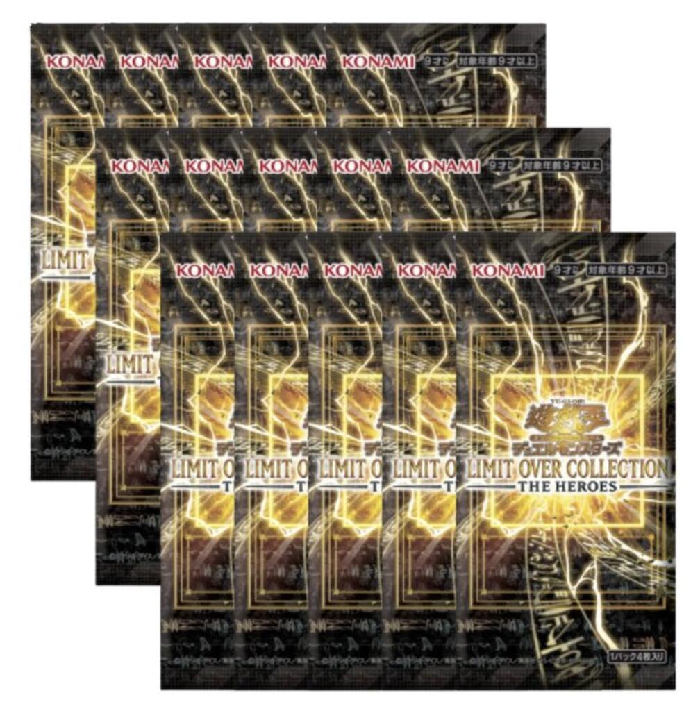 楽天市場】3Boxセット 予約商品 遊戯王OCG デュエルモンスターズ LIMIT