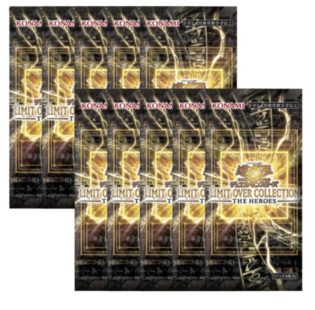 楽天市場】3Boxセット 予約商品 遊戯王OCG デュエルモンスターズ LIMIT