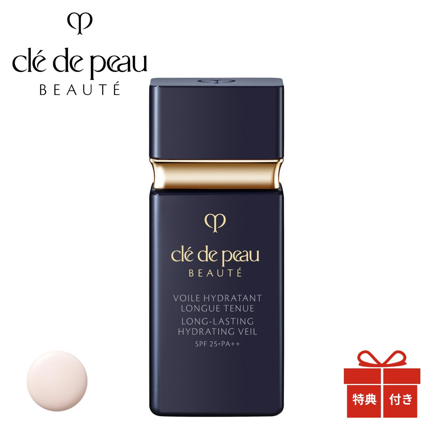 楽天市場】【国内正規品・送料無料】資生堂クレ・ド・ポー ボーテ