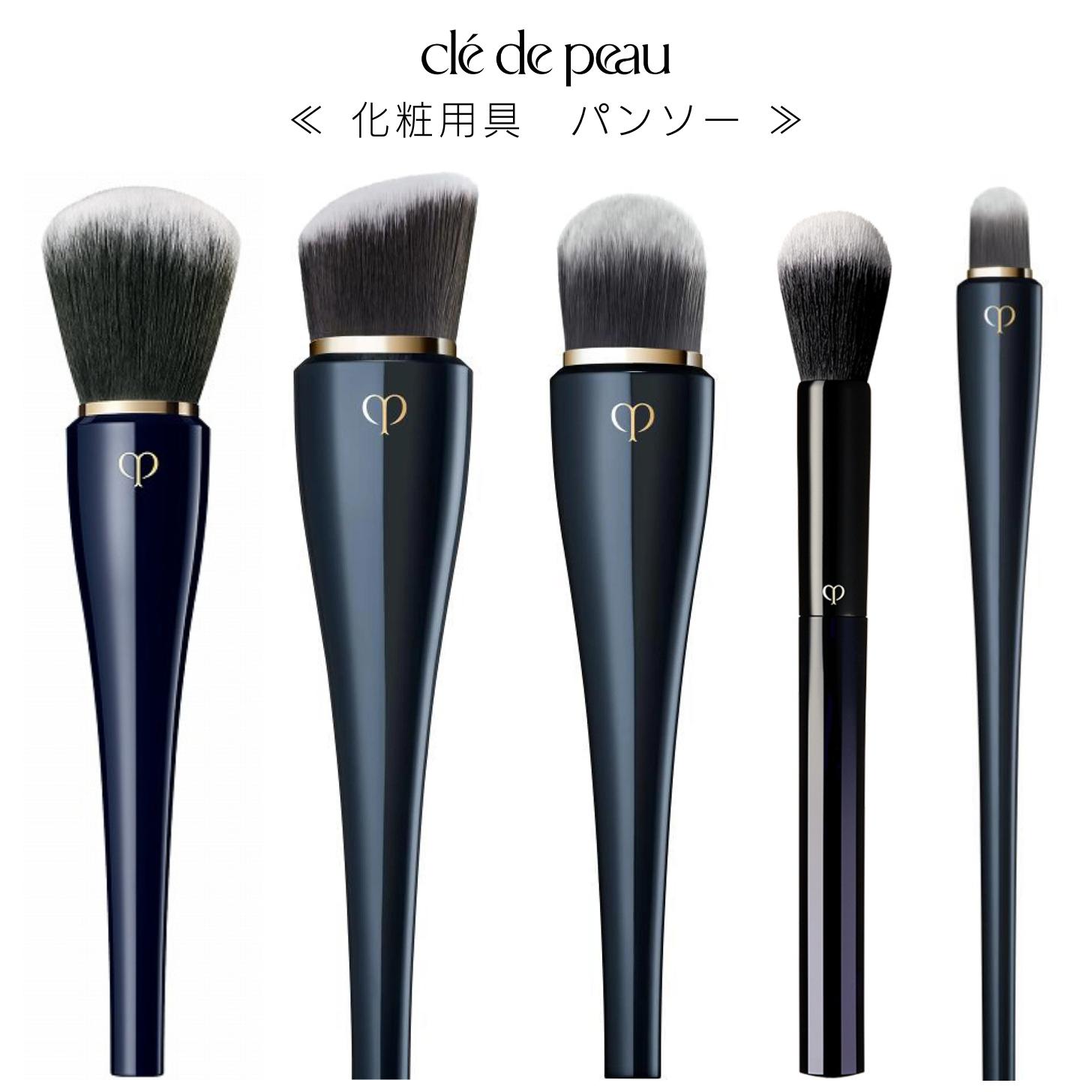 資生堂　ファースト エクスペリエンスキット　2セット 楽天市場】SHISEIDO(資生堂) ファースト エクスペリエンスキット