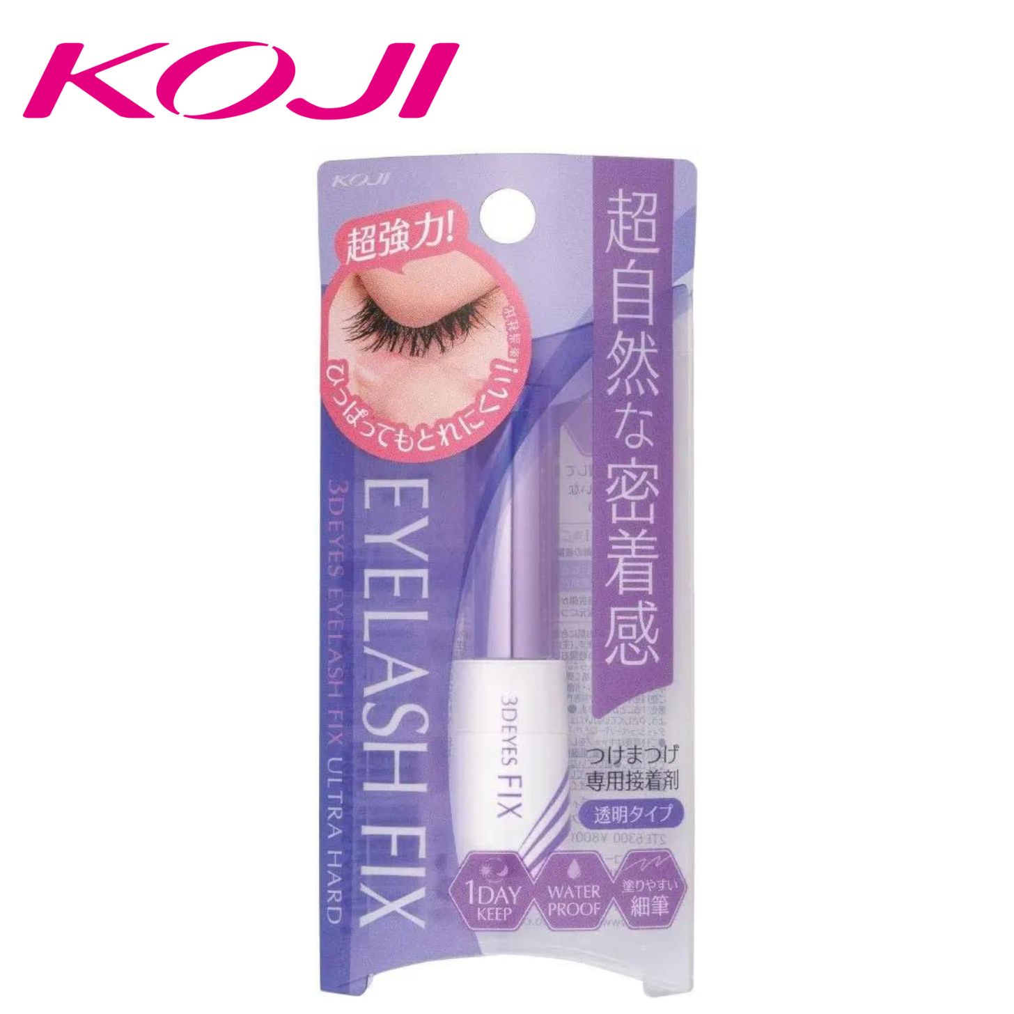 楽天市場】☆P10倍 2日9:59まで☆ルミナスチェンジ アイラッシュグルー