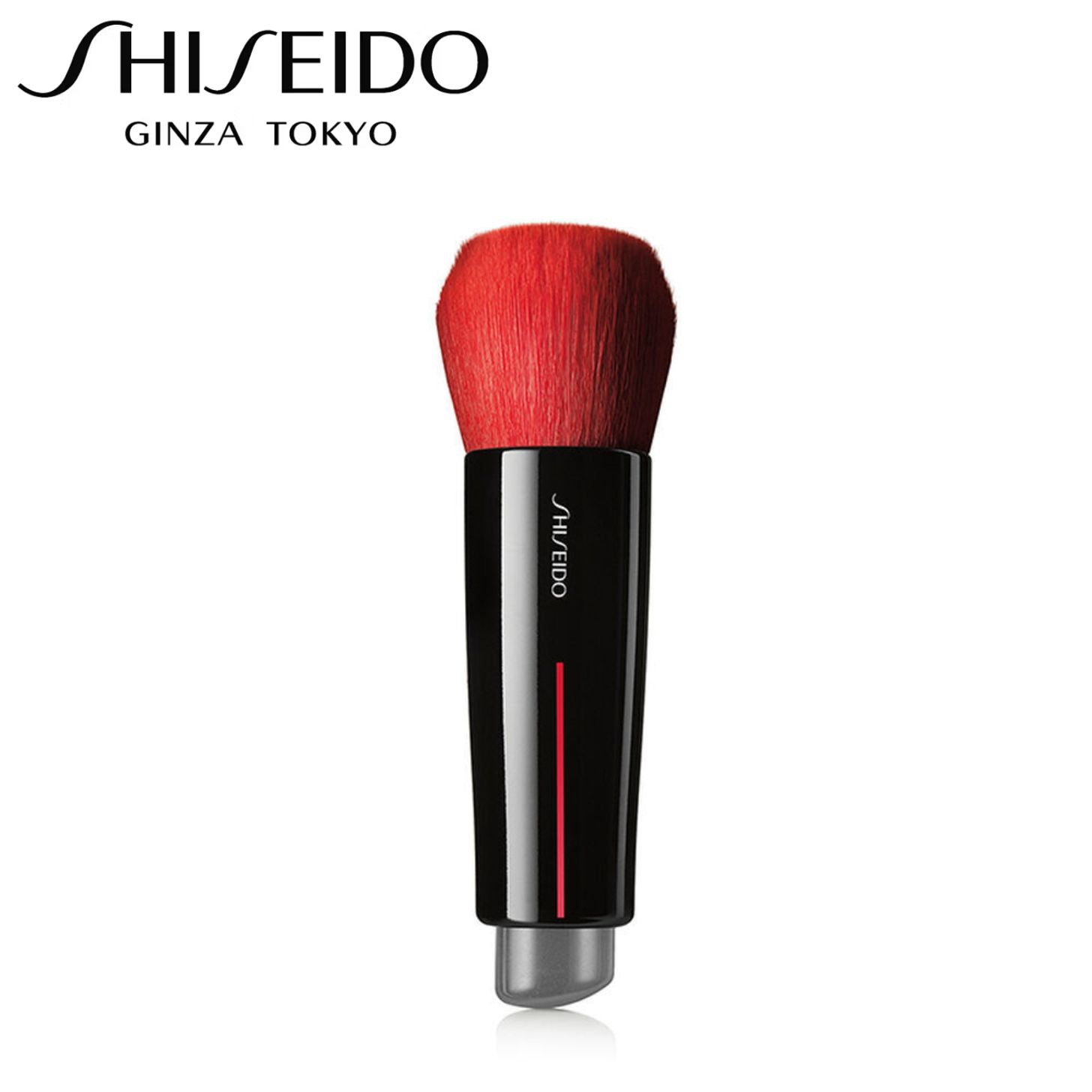 資生堂 SHISEIDO メーキャップブラシセット 13本 資生堂 SHISEIDO メーキャップブラシセット 13本 資生堂