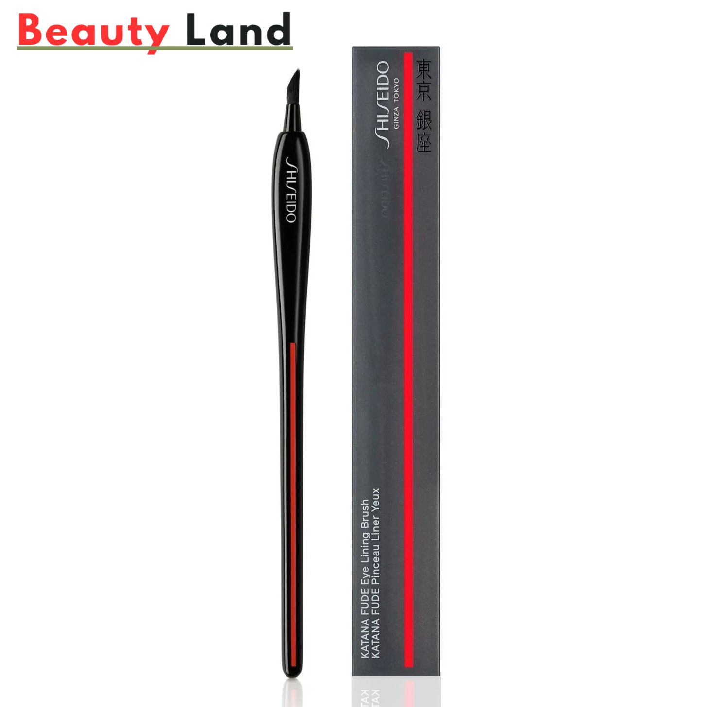 楽天市場】【国内正規品・送料無料】資生堂SHISEIDO