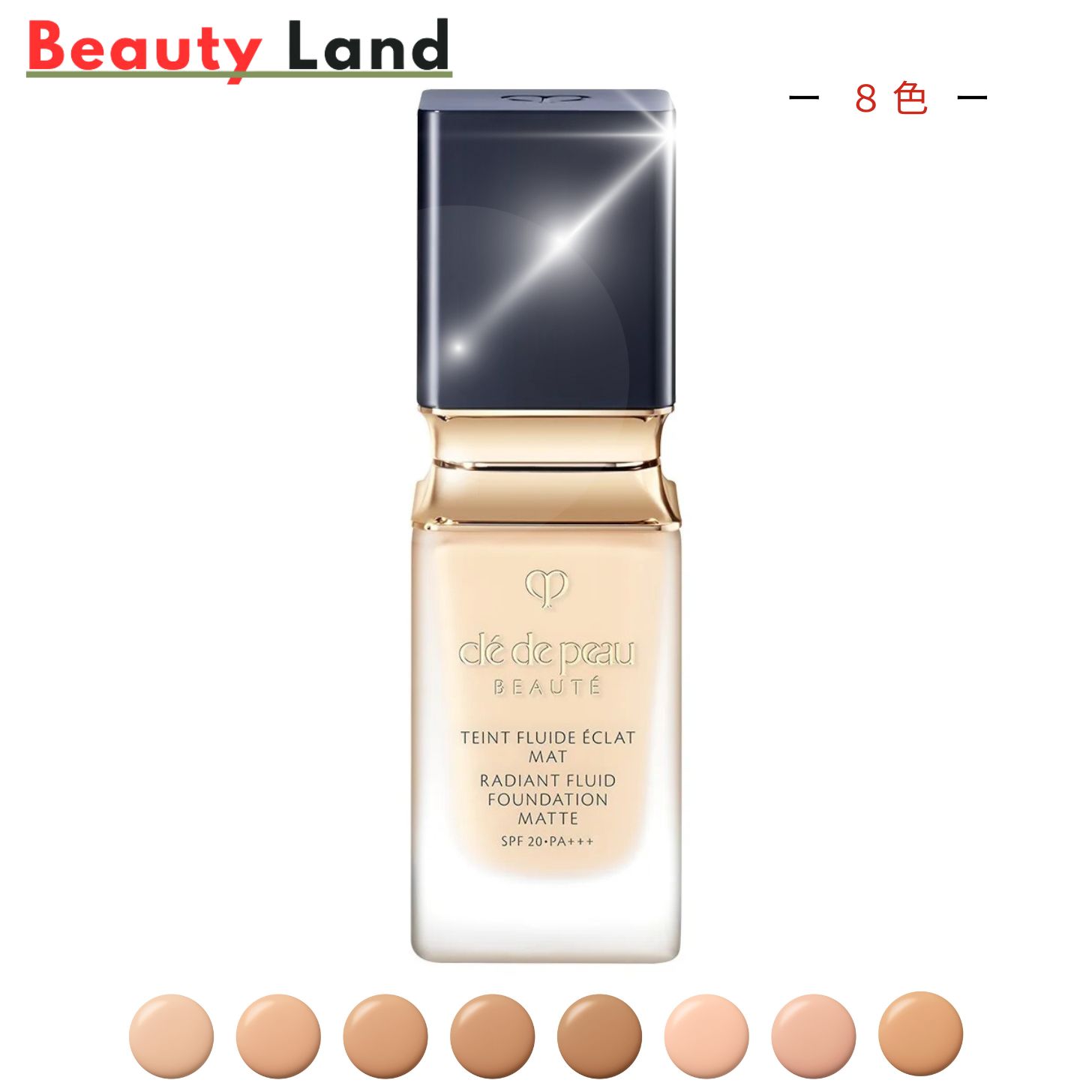 楽天市場】クレ・ド・ポー ボーテ タンフリュイドエクラ マット