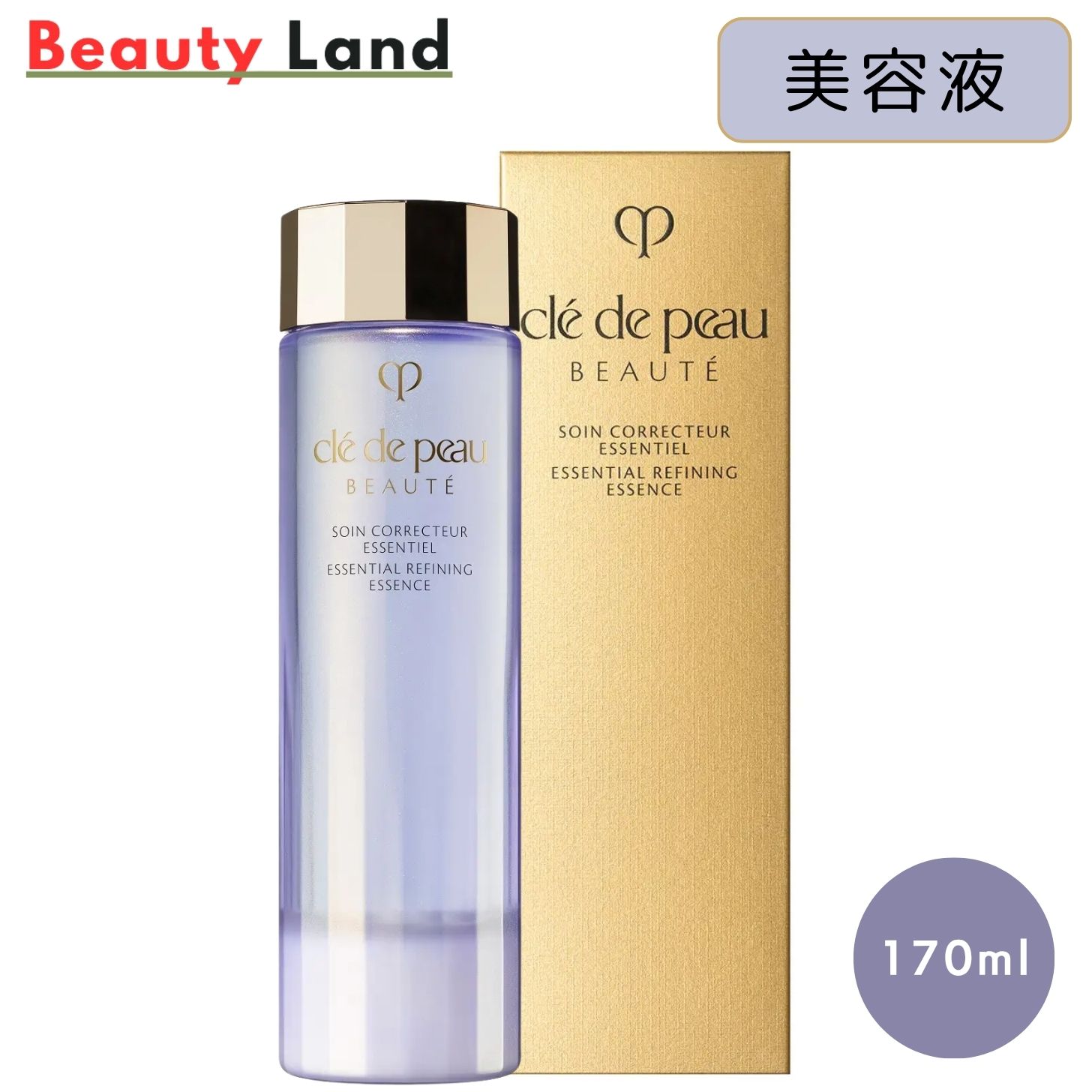 【国内正規品・送料無料】クレ・ド・ポー ボーテ コレクチュールエサンシエル n 170mL / クレドポーボーテ 美容液 化粧水状 毛穴ケア 保湿 透明感 毛穴引き締め 整肌 医薬部外品 資生堂 ラグジュアリーケア