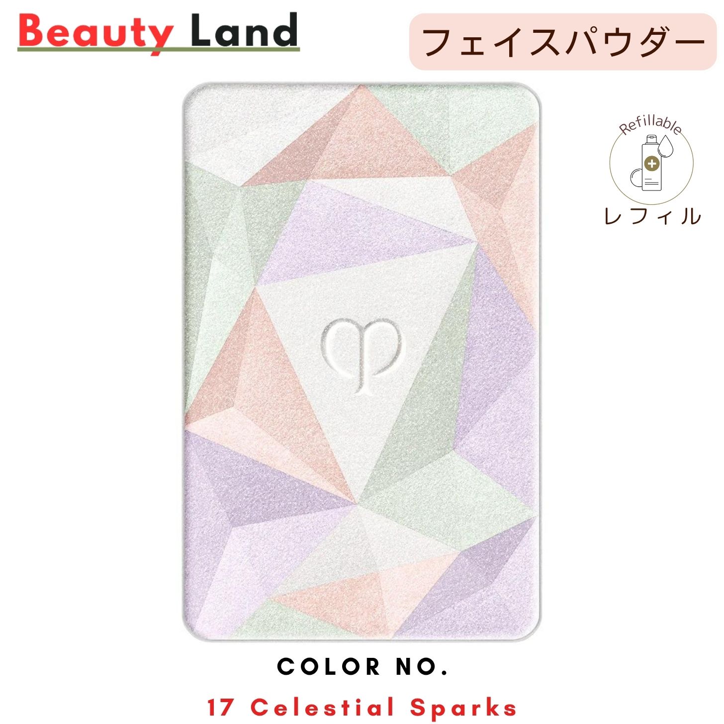 楽天市場】【6色選べる・国内正規品】資生堂クレ・ド・ポー