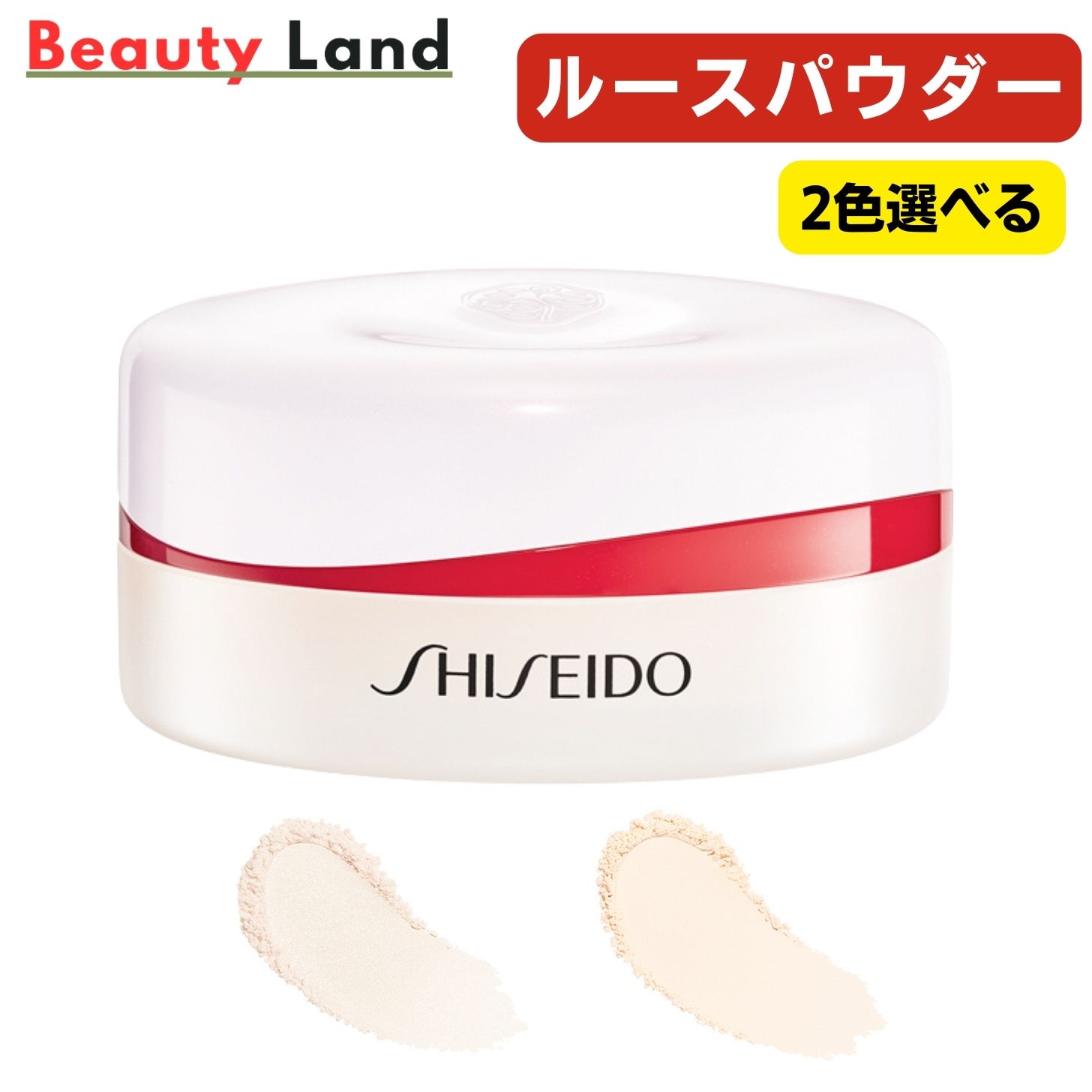 楽天市場】2025年9月1日発売 資生堂 エッセンス スキンセッティング