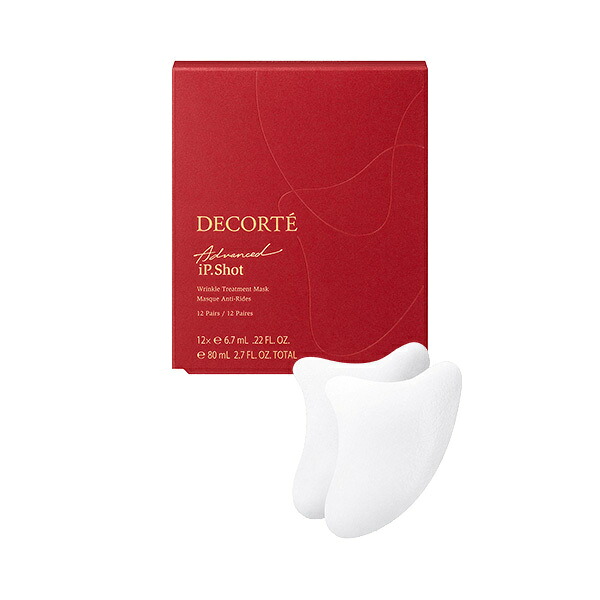 国内正規品 COSME DECORTE コスメデコルテ iP.Shot アドバンスト マスク 6.7ml×12包(24枚)入 4971710374155 化粧品 スキンケア コスメ メイク 誕生日 記念日 母の日 プレゼント ギフト 彼女 妻 母 女性 人気 ご褒美 忘年会 20代 30代 40代 50代 クリスマス