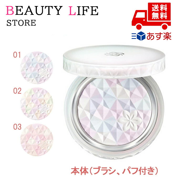 楽天市場】【国内正規品】コスメデコルテ AQ オーラ リフレクター