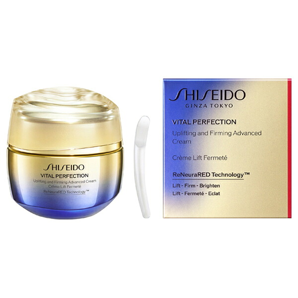 ▲国内置き目品 新 SHISEIDO バイタルパーフェクション 現金前貸し皮膚軟化剤 / 50g 生まれ落ちる日 祝する日 母の日 差し上げ物 差し上げ物 意中の女 妻 母 成人女性 一般受け ご褒奨金 忘年会 20代 30代 40代 50代
