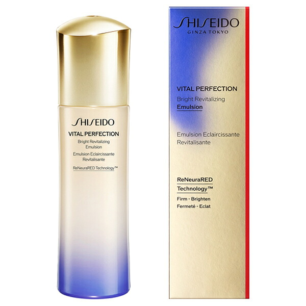 ▲国内正規品 SHISEIDO バイタルパーフェクション ブライトリバイタル エマルジョン 100mL スキンケア コスメ メイク 誕生日 記念日 母の日 プレゼント ギフト クリスマス｜BEAUTY LIFE STORE
