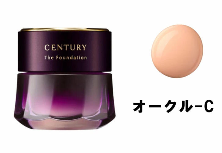 ▲国内正規品 TWANY トワニー センチュリー　ザ・ファンデーションａ オークル-C 30g 化粧品 スキンケア コスメ メイク 誕生日 記念日 母の日 プレゼント ギフト 彼女 妻 母 女性 人気 ご褒美 忘年会 20代 30代 40代 50代 クリスマス