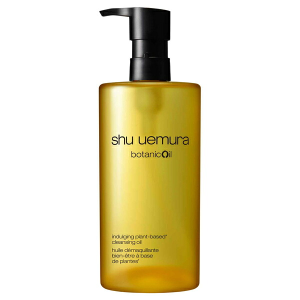 国内正規品 シュウウエムラ スキンケア ボタニック クレンジング オイル / 450ml 基礎化粧品 クレンジング オイルクレンジング 日本産の柚子 肌の潤いを守り 化粧品 スキンケア コスメ メイク 誕生日 記念日 母の日 プレゼント ギフト 彼女 妻 母 女性 人気 ご褒美