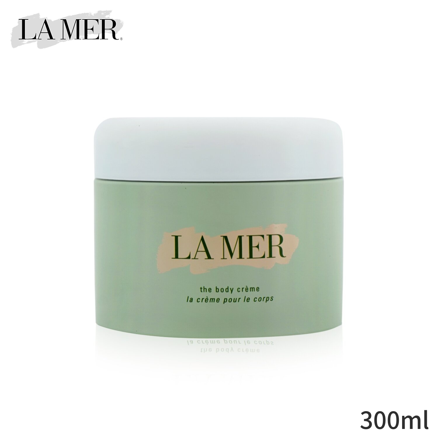 お得 DE LA MER ザ ボディ ローション インテンス