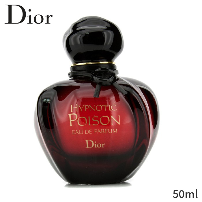 【楽天市場】クリスチャンディオール 香水 Christian Dior ヒプノティック プアゾン EDPスプレー 50ml レディース 女性用