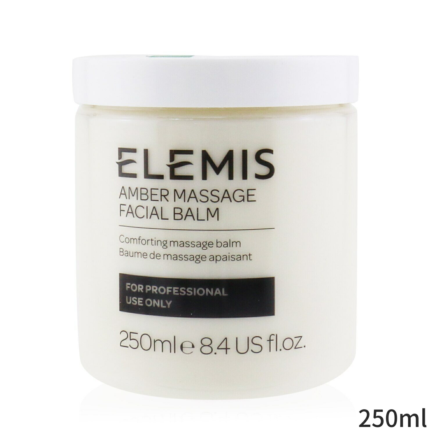 エレミス 保湿 トリートメント Elemis アンバーマッサージバーム フォー フェイス サロン専用品 250ml レディース スキンケア 女性用 基礎化粧品 人気 コスメ 化粧品 誕生日プレゼント ギフト Ipag Org