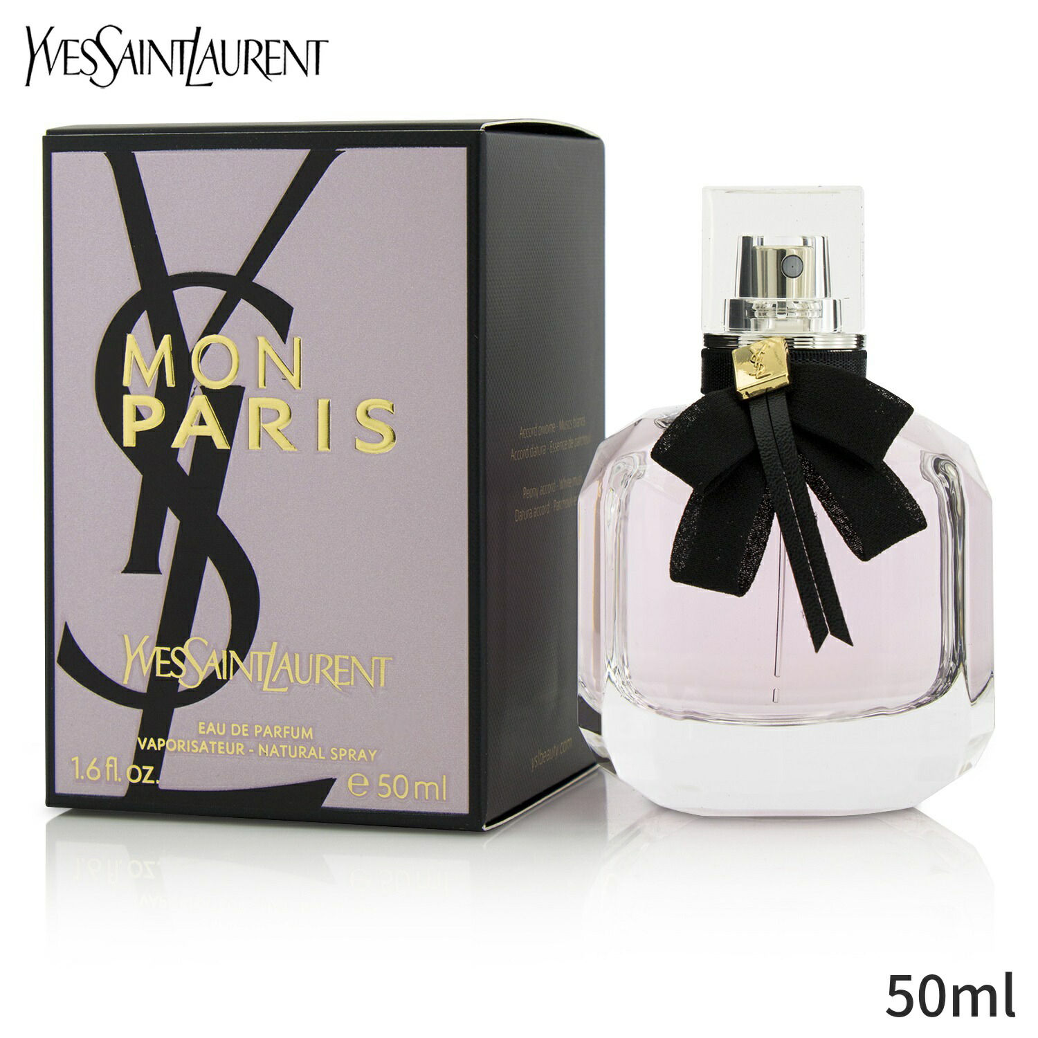 国内外の人気 美容 コスメ 香水 香水 フレグランス イヴサンローラン 香水 Yves Saint Laurent モン パリ Edp Sp 50ml レディース 女性用 フレグランス 人気 コスメ 化粧品 誕生日プレゼント ギフト Fkm Unej Ac Id