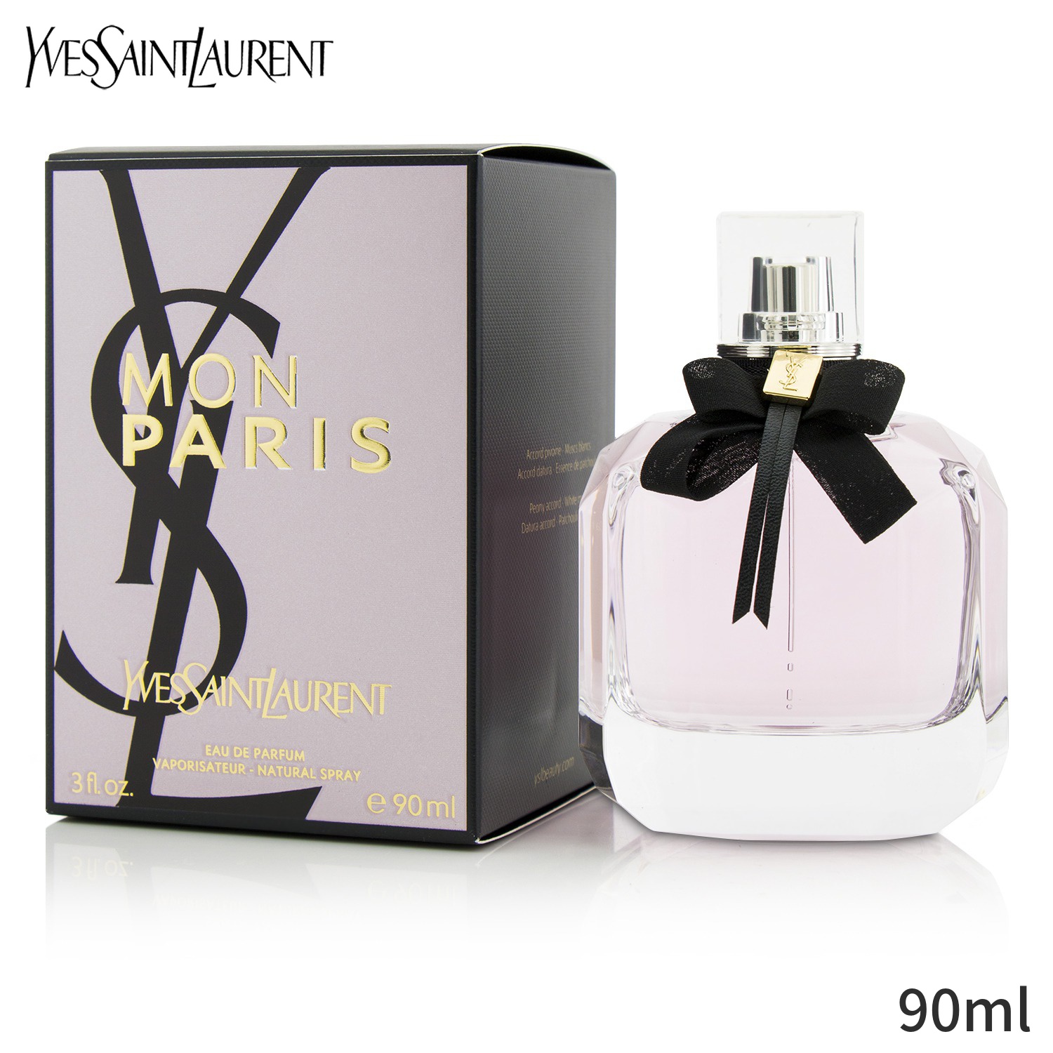 美容 コスメ 香水 香水 フレグランス 福袋 パリ モン Laurent Saint Yves 香水 イヴサンローラン Edp ギフト 誕生日プレゼント 化粧品 コスメ 人気 フレグランス 女性用 レディース 90ml Sp