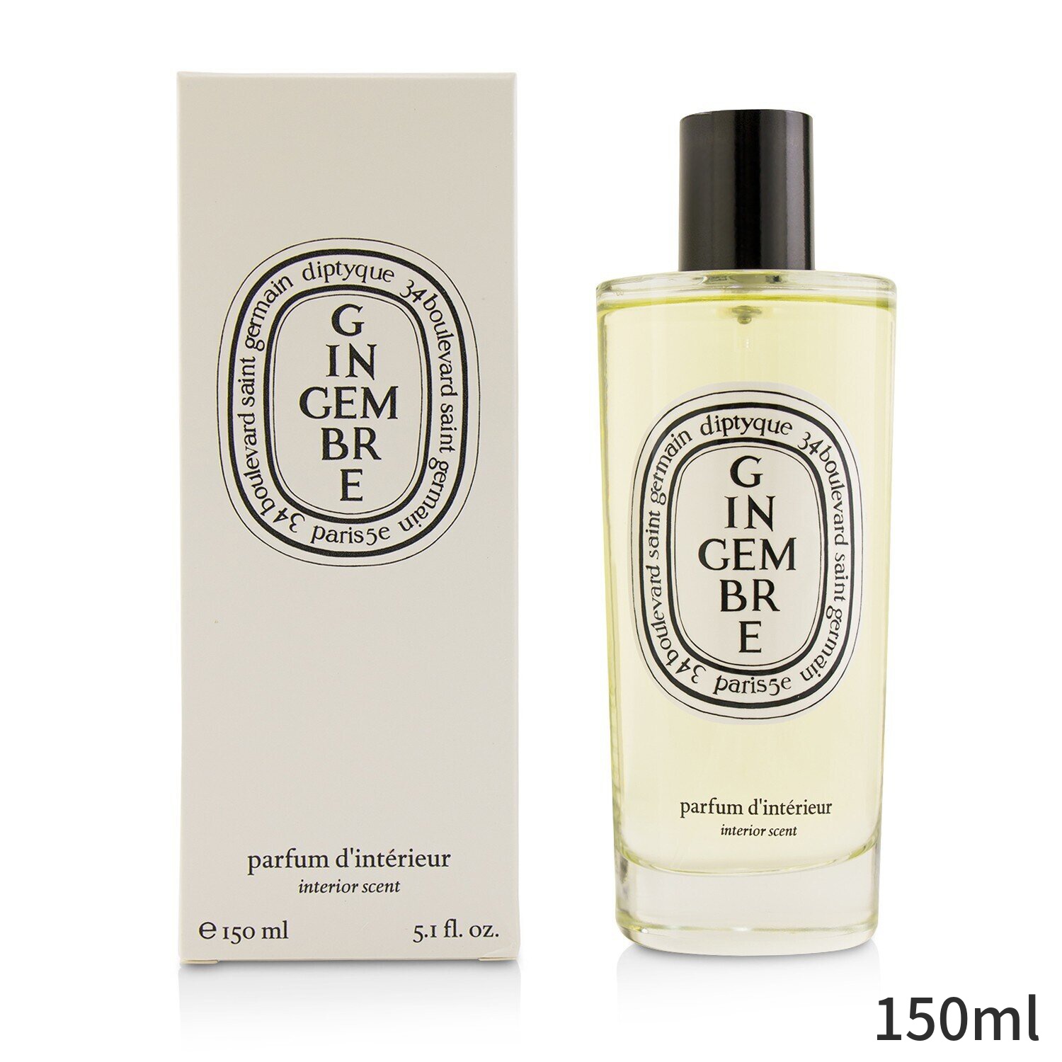 ディプティック ルームスプレー Diptyque ホームスプレー ルーム スプレー Gingembre Ginger 150ml ホームフレグランス 人気 コスメ 化粧品 誕生日プレゼント ギフト Cdm Co Mz