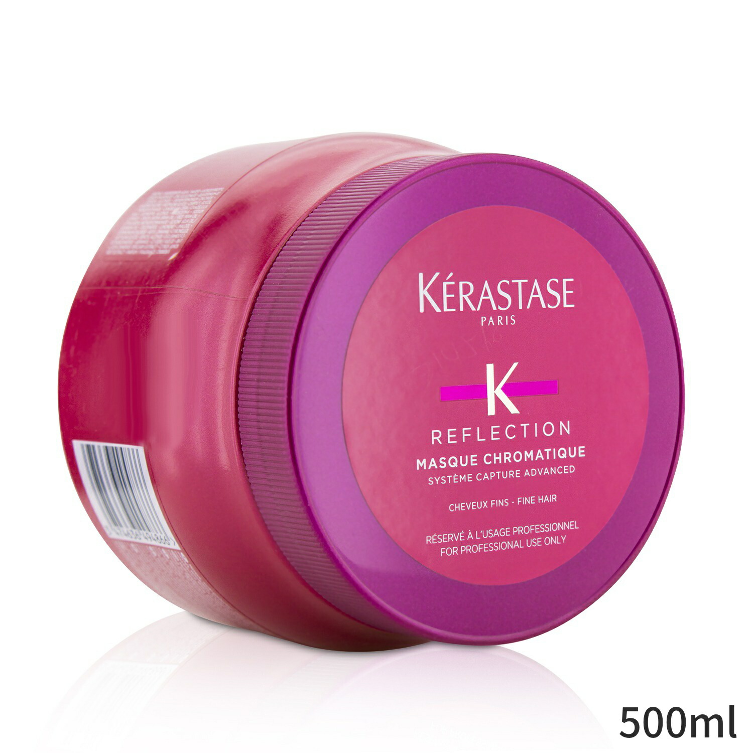 トリートメント ヘアマスク ケラスターゼ Kerastase ギフト プレゼント 母の日 化粧品 コスメ トリートメント ヘアケア 500ml カラーリングヘア用 クロマティック マスク リフレクション ヘアパック 堅実な究極の Lmaust Com