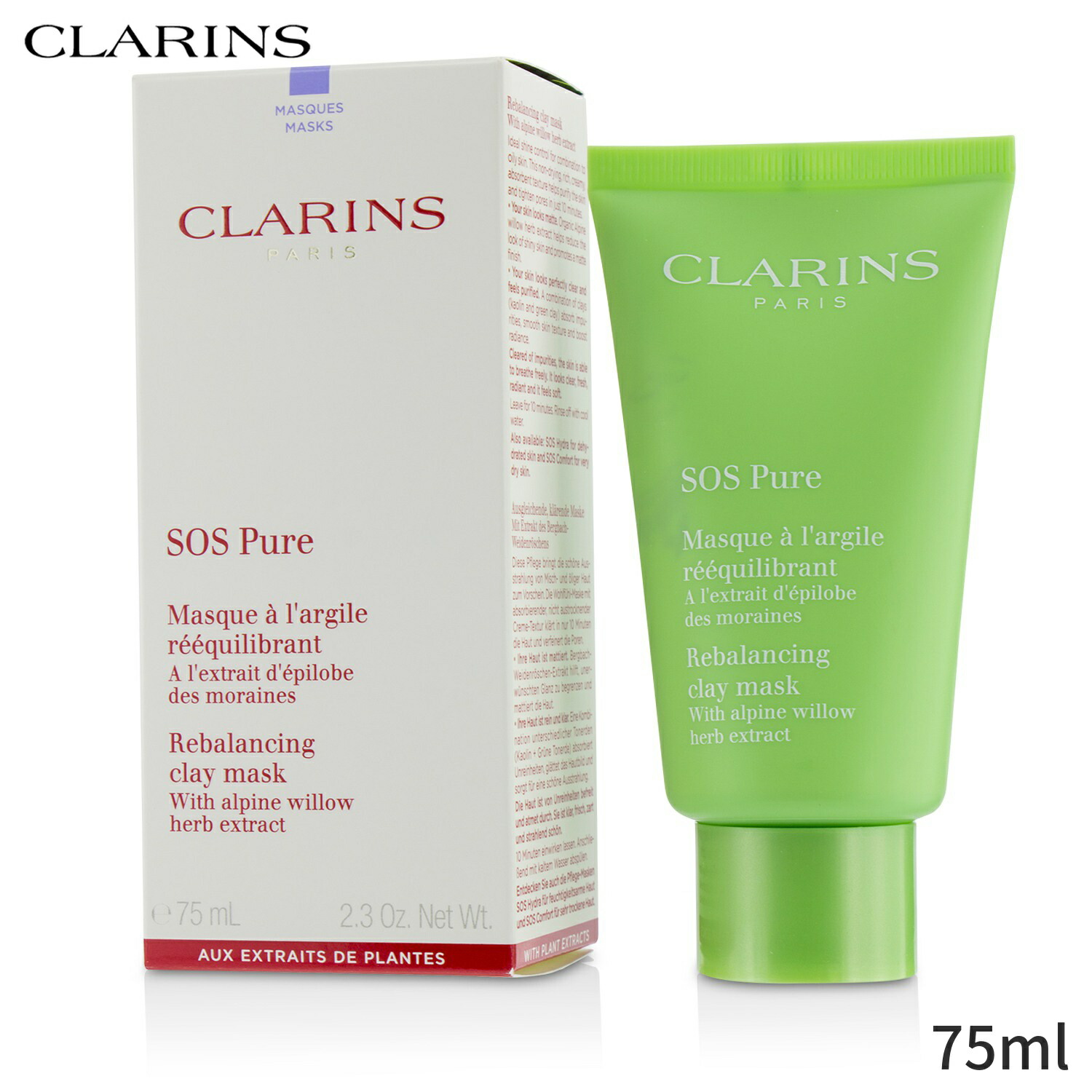 21年製 クラランス マスク パック Clarins シートマスク フェイスパック ピュア コンセントレ クレイ コンビネーション オイリー肌用 75ml レディース スキンケア 女性用 基礎化粧品 フェイス 誕生日プレゼント ギフト 人気 ブランド Cartec Com Ec