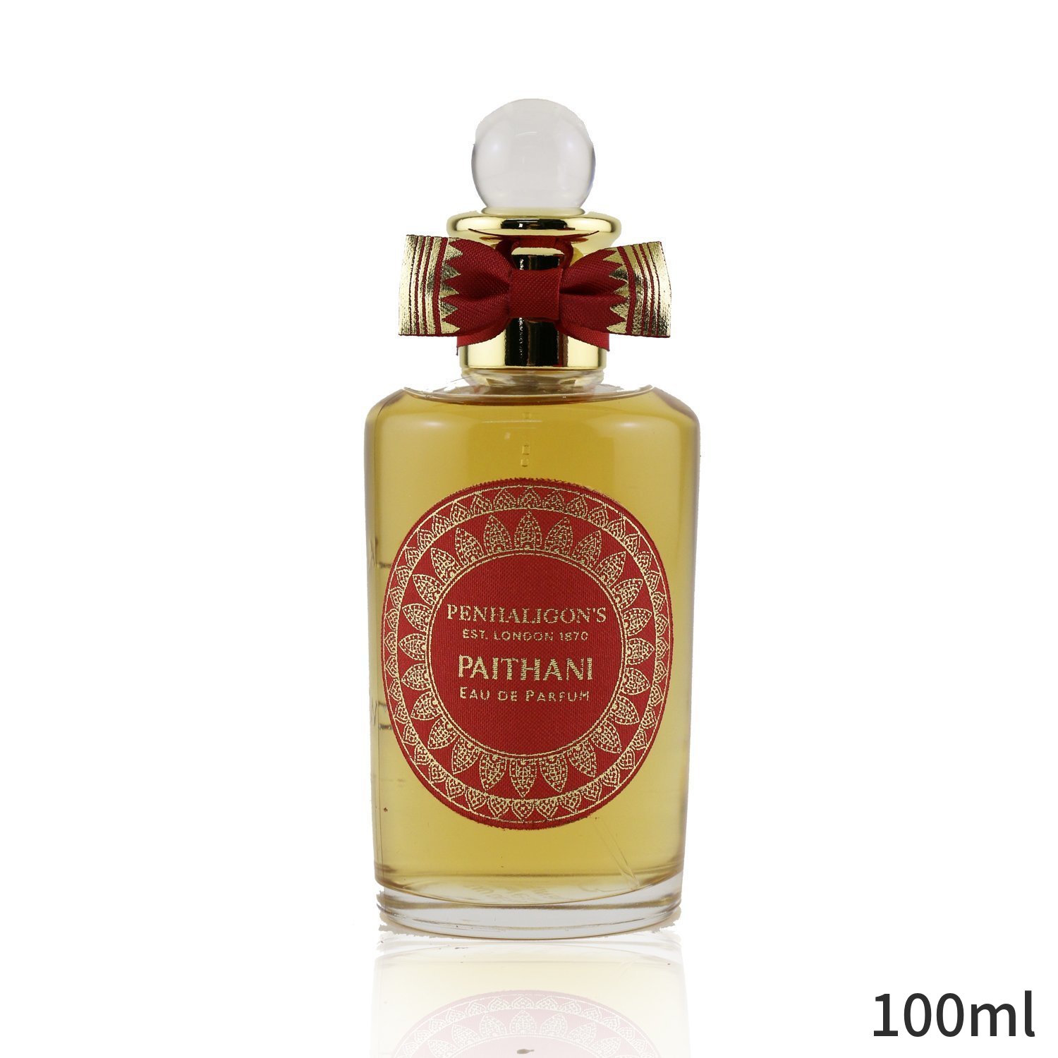 50 Off 楽天市場 ペンハリガン 香水 Penhaligon S パイタニ Edp Sp 100ml レディース 女性用 フレグランス コスメ 化粧品 母の日 プレゼント ギフト Beautylover楽天市場店 格安 Erieshoresag Org