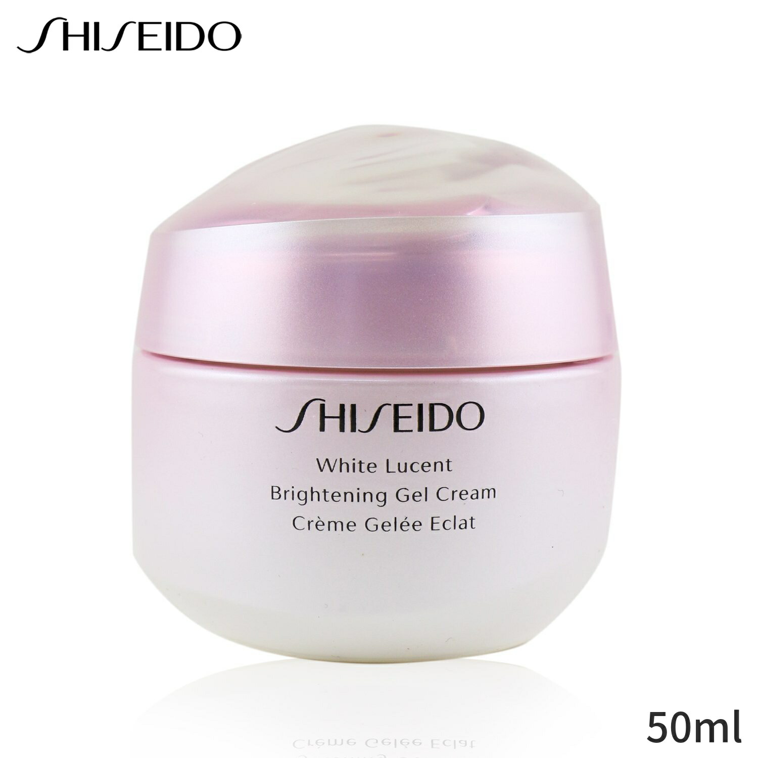 70 Off 資生堂 保湿 トリートメント Shiseido ホワイトルーセント ブライトニング ジェル クリーム 50ml レディース スキンケア 女性用 基礎化粧品 フェイス 誕生日プレゼント ギフト 人気 ブランド コスメ Www Tonna Com