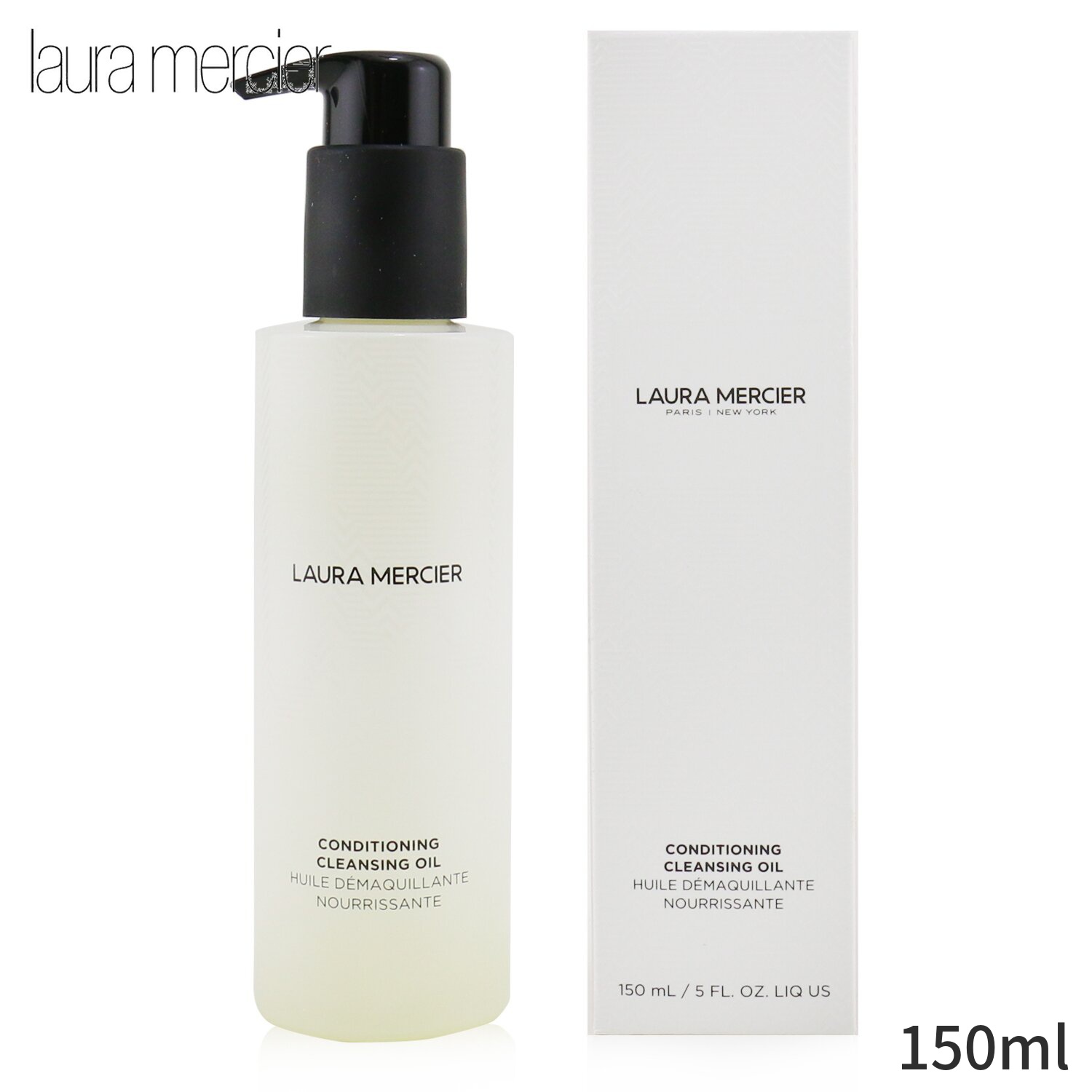 楽天市場 ローラメルシエ クレンジングオイル Laura Mercier コンディショニング クレンジング オイル 150ml レディース スキンケア 女性用 基礎化粧品 フェイス 人気 コスメ 化粧品 誕生日プレゼント ギフト Beautylover楽天市場店