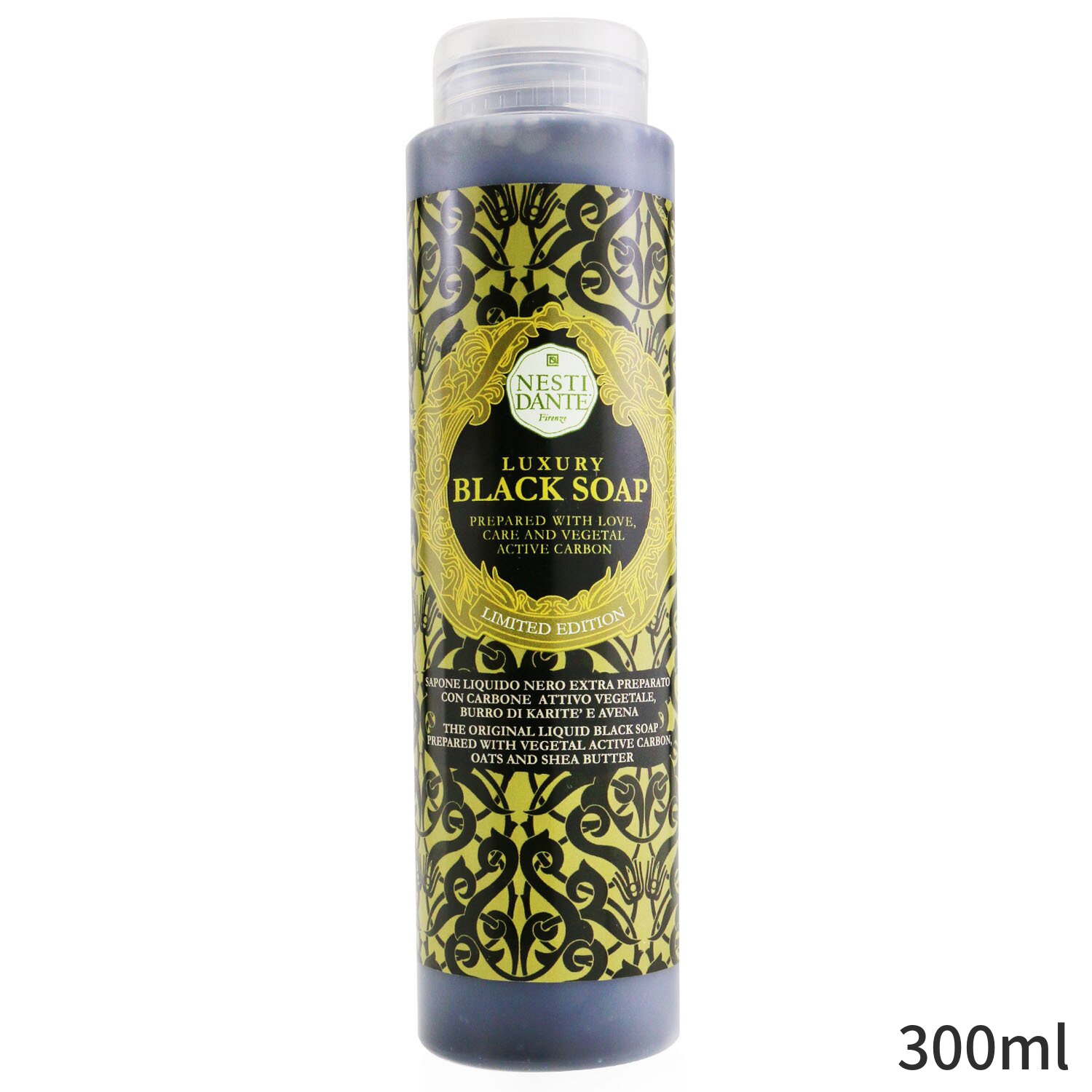 史上最も激安 ネスティダンテ バス シャワー Nesti Dante Luxury Liquid Black Soap With Vegetal Active Carbon Shower Gel Limited Edition 300ml レディース スキンケア 女性用 基礎化粧品 ボディ 誕生日プレゼント ギフト 人気 ブランド コスメ Cmdb Md