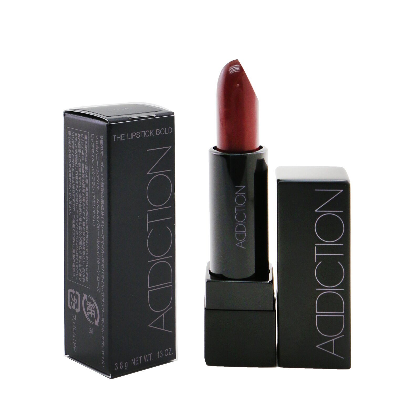 1131円 適切な価格 アディクション リップスティック Addiction 口紅 The Lipstick Bold 014 Bad Romance 3 8g メイクアップ リップ 落ちにくい 誕生日プレゼント ギフト 人気 ブランド コスメ