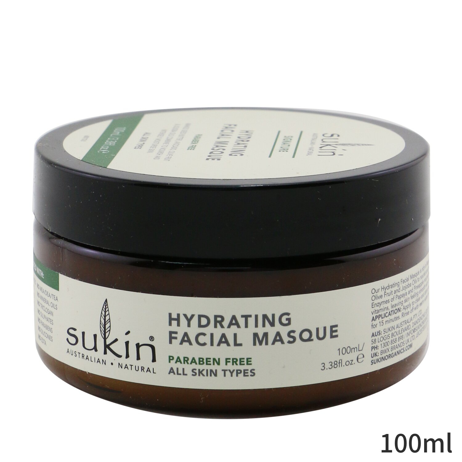 675円 代引き不可 Sukin マスク パック シートマスク フェイスパック Signature Hydrating Facial Masque All Skin Types 100ml レディース スキンケア 女性用 基礎化粧品 フェイス 誕生日プレゼント ギフト 人気 ブランド コスメ